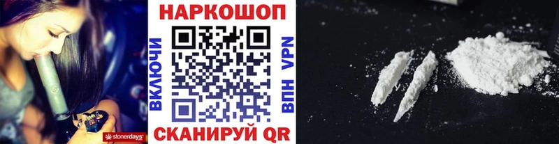 Какие есть наркотики Орёл Конопля  А ПВП  ГАШ  МЕФ  COCAIN 