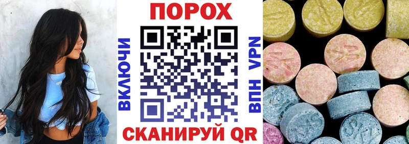 Амфетамин 98%  где найти наркотики  Орёл 