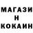 Кетамин VHQ cts 32