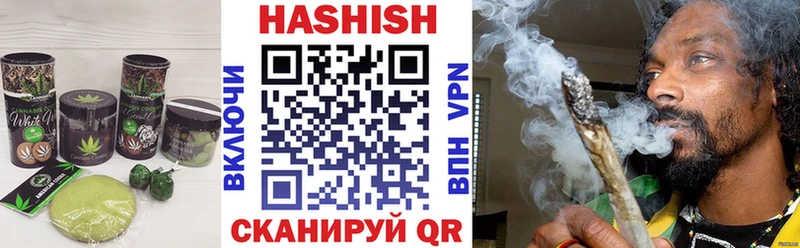 blacksprut ТОР  Орёл  Cannafood конопля  закладки 