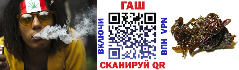 Гашиш 40% ТГК  Орёл 