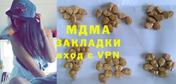 mdpv Новосибирск
