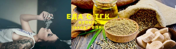 дживик Пересвет