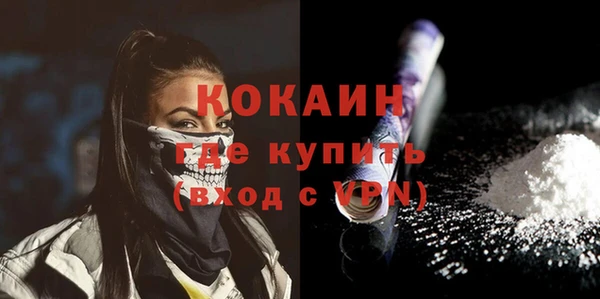 марихуана Переславль-Залесский