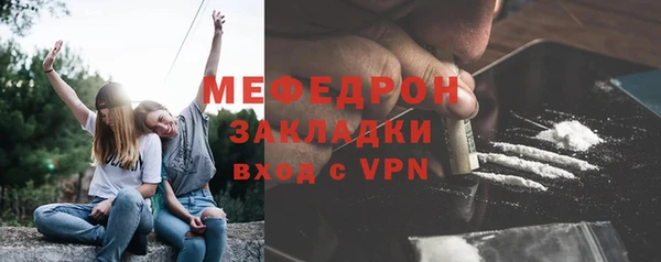 спиды Пестово