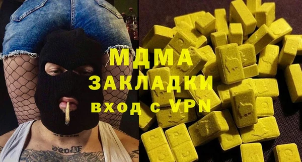 спиды Пестово