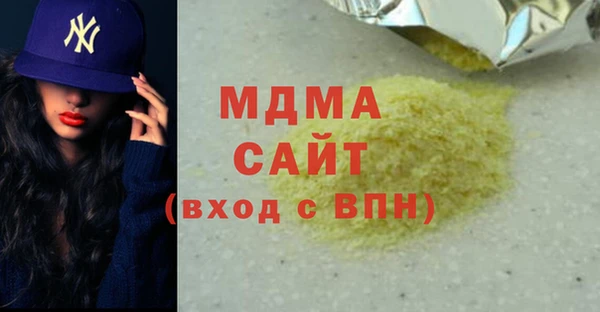 мдпв Санкт-Петербург