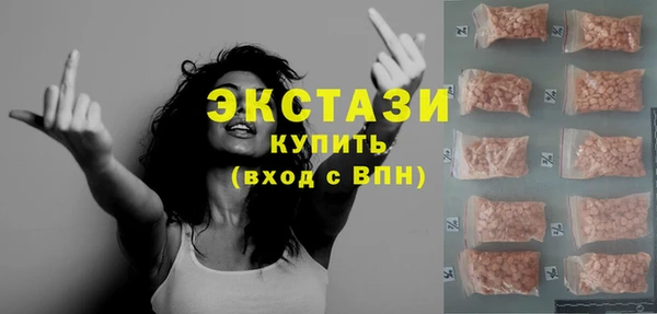 марихуана Переславль-Залесский