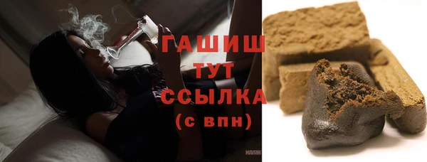 марихуана Переславль-Залесский