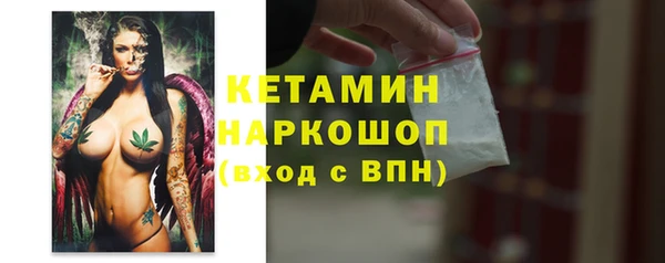 спиды Пестово