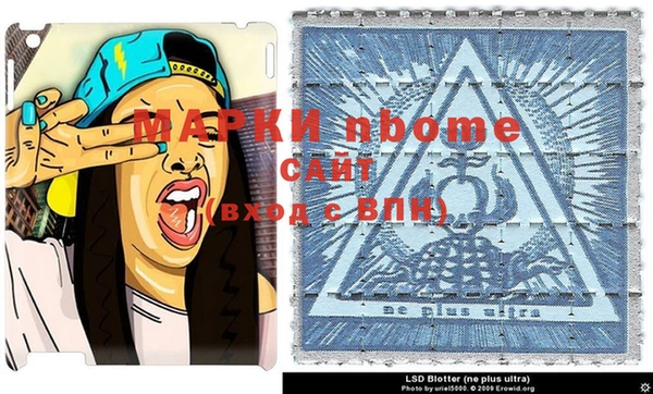 дживик Пересвет