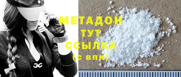 марихуана Переславль-Залесский