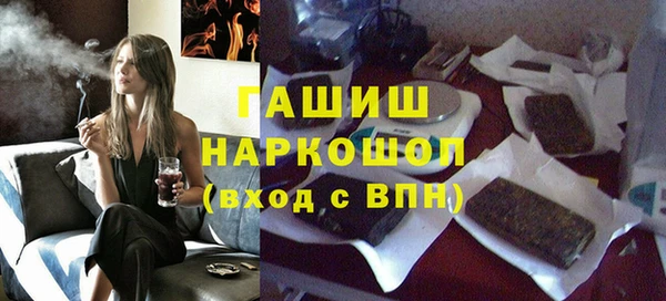 дживик Пересвет