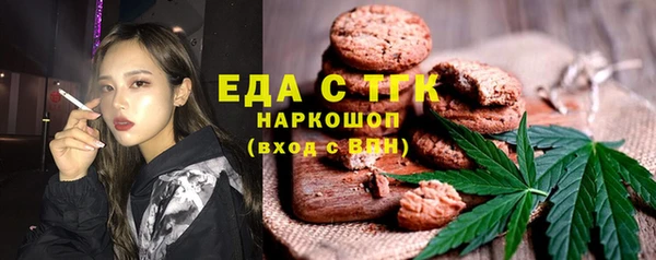 марихуана Переславль-Залесский