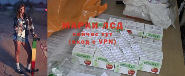 спиды Пестово