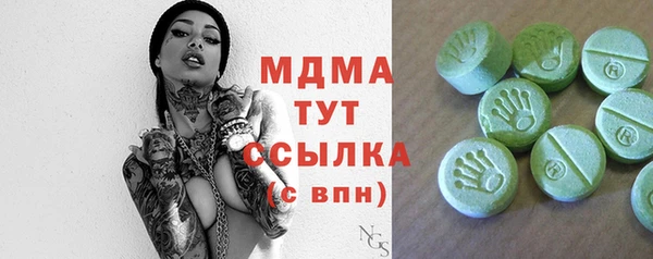 спиды Пестово