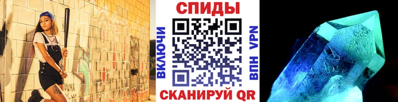 Метамфетамин мет  Орёл 