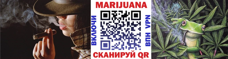 наркошоп  Орёл  Конопля ГИДРОПОН 